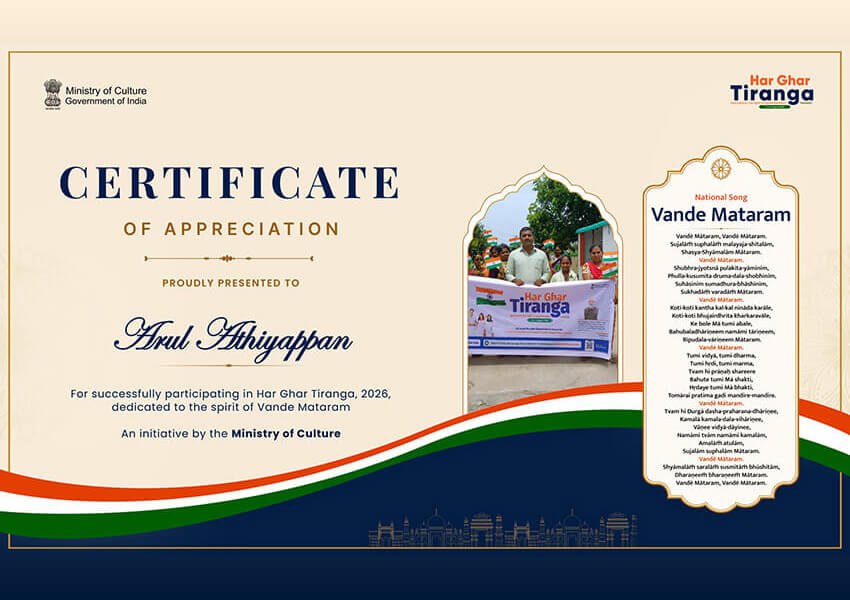 Certificate of Appreciation – Har Ghar Tiranga 2026