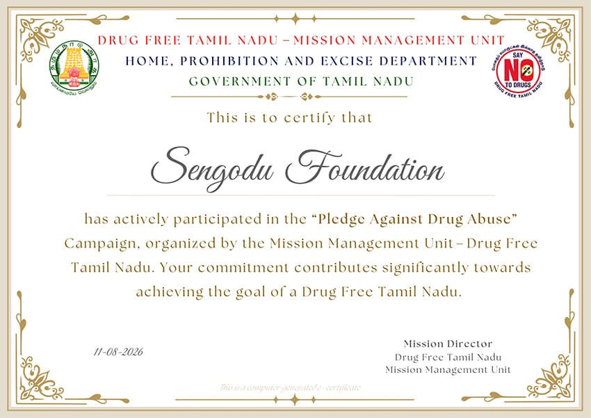 Certificate – Drug-Free Tamil Nadu 2026 | Sengodu Foundation